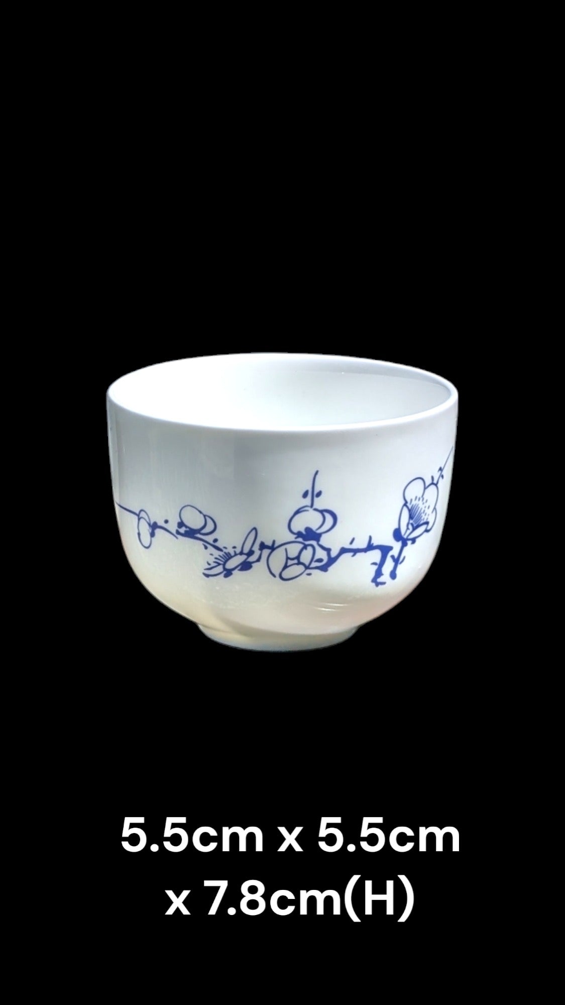 [皆有時茶杯］ 梅花六式